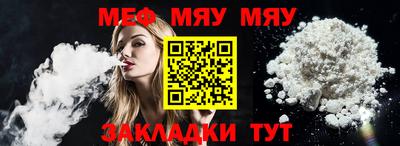 марихуана Кинель