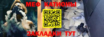 MDMA Кимры