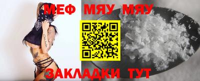 MDMA Кимры