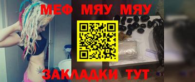 марихуана Кинель