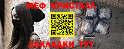 кокаин премиум Кингисепп