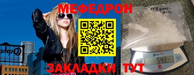 кокаин премиум Кингисепп