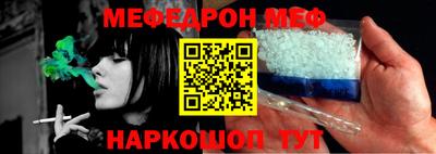MDMA Кимры