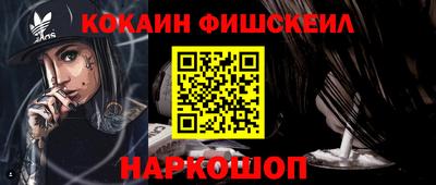 марихуана Кинель