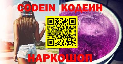 MDMA Кимры