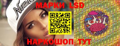марихуана Кинель