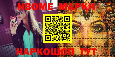 MDMA Кимры