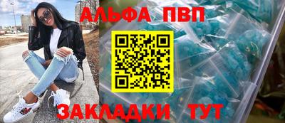 кокаин премиум Кингисепп