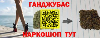 MDMA Кимры
