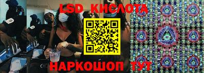 кокаин премиум Кингисепп