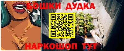 MDMA Кимры