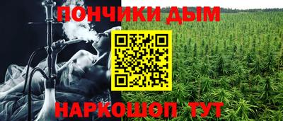 MDMA Кимры