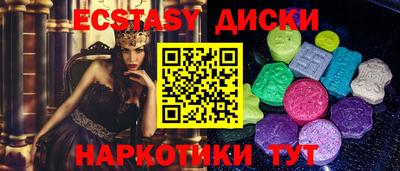 марихуана Кинель