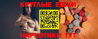 кокаин премиум Кингисепп