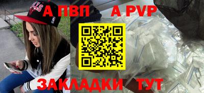 MDMA Кимры