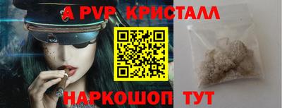 MDMA Кимры