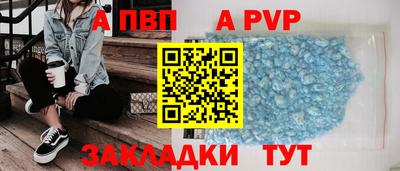 MDMA Кимры