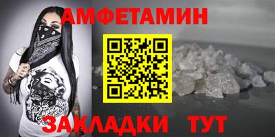 марихуана Кинель