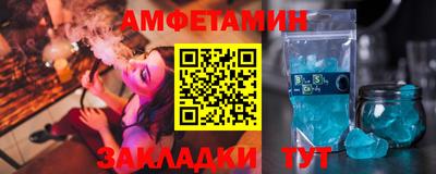 марихуана Кинель