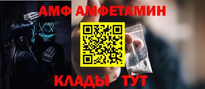кокаин премиум Кингисепп