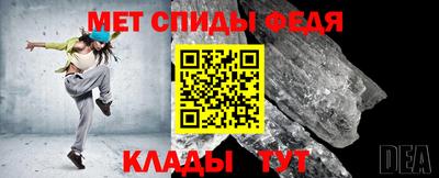 кокаин премиум Кингисепп
