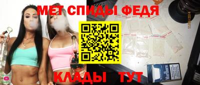 MDMA Кимры