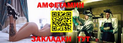 MDMA Кимры