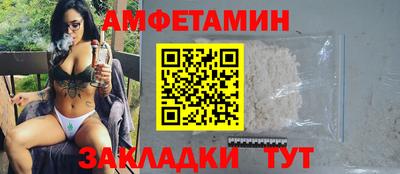 марихуана Кинель