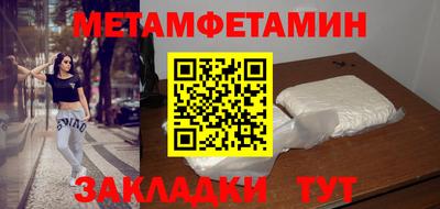 кокаин премиум Кингисепп