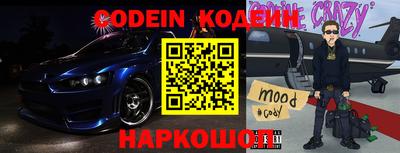 MDMA Кимры