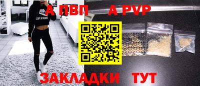 марихуана Кинель