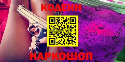 марихуана Кинель