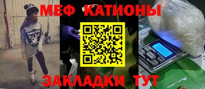 кокаин премиум Кингисепп