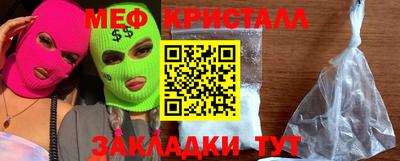 кокаин премиум Кингисепп